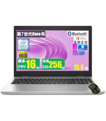 hp - HP 450 G7 i5 10210U 新品256G/SSD 8G オフィス HP ProBook 450 G7 15.6